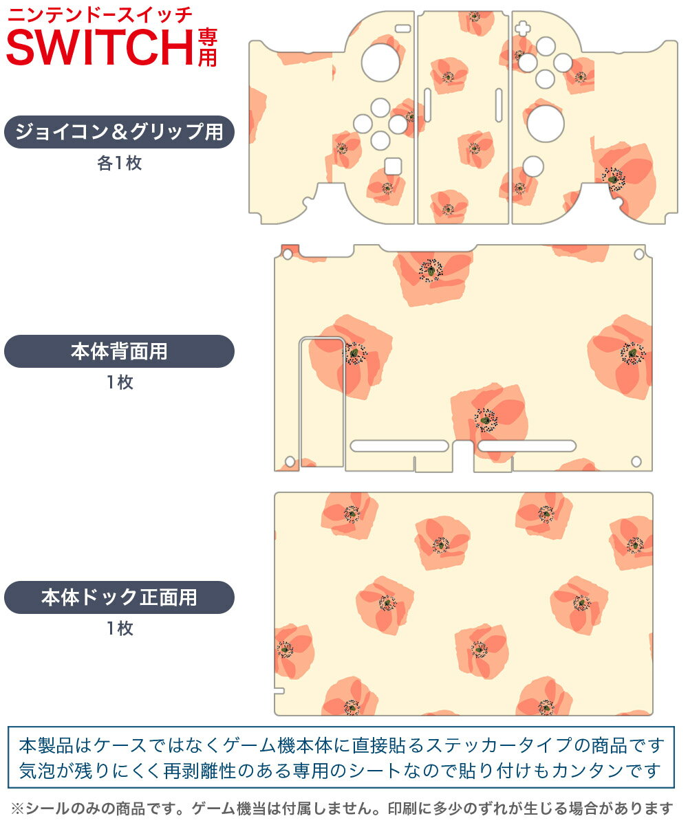 魔法司書アリアナ 〜七英傑の書〜[Nintendo Switch] [スペシャルエディション] / ゲーム
