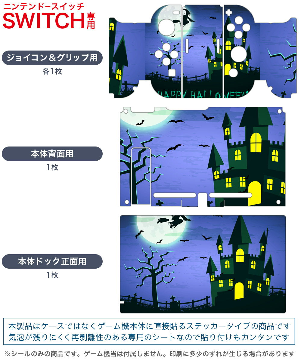 【クーポン配布中】 やはりゲームでも俺の青春ラブコメはまちがっている。完 限定版【同梱物】オリジナルアニメ Blu-ray「だから、思春期は終わら