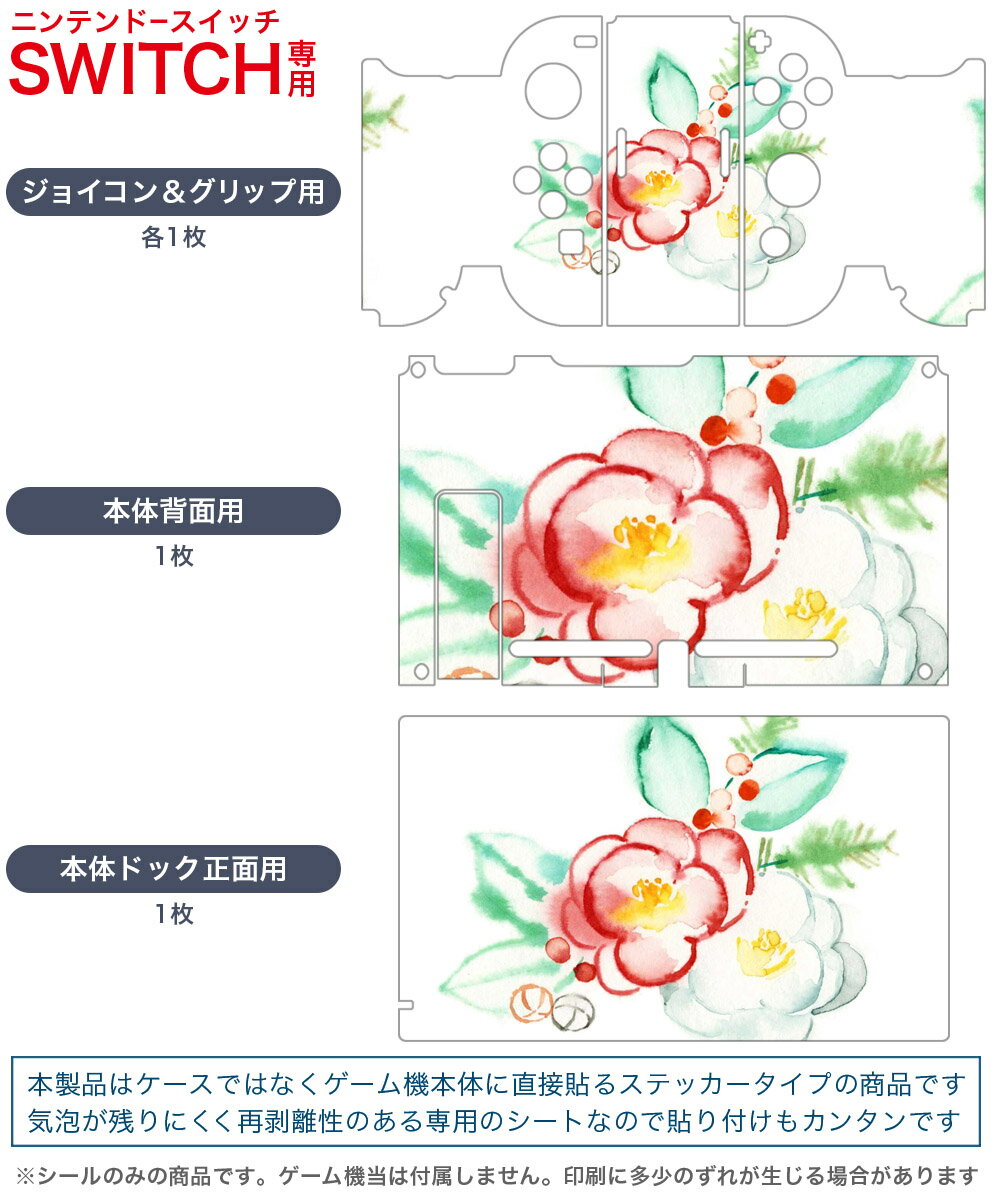 【中古】【輸入品・未使用】Sniper Elite 3 Ultimate Edition 輸入版 Nintendo switch