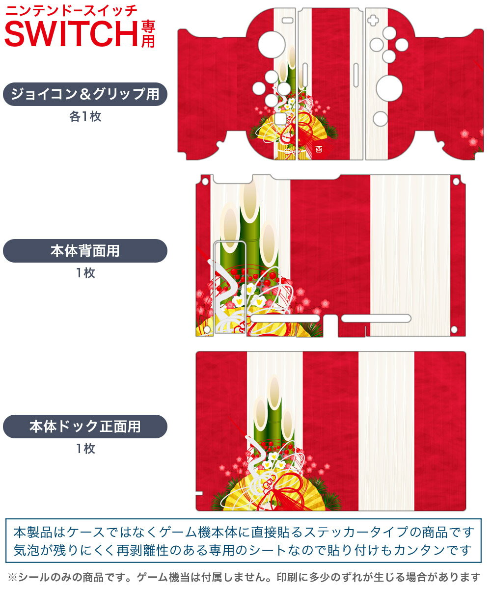 【中古】(未使用・未開封品)メモリーズオフ -Innocent Fille- 限定版 【限定版同梱物】『メモリーズオフ -Innocent Fille- Sound Collection』、『メモリーズオフ -Innocent