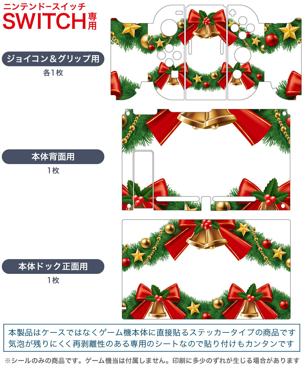 【中古】(非常に良い)シュガーデューアイランド - Nintendo Switch