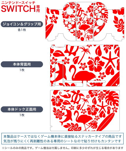 【中古】【良い】Basicest 任天堂 Switch 充電スタンド タイプ-C ドック アダプター 放熱性 小型 携帯便利 TV接続 HDMI変換