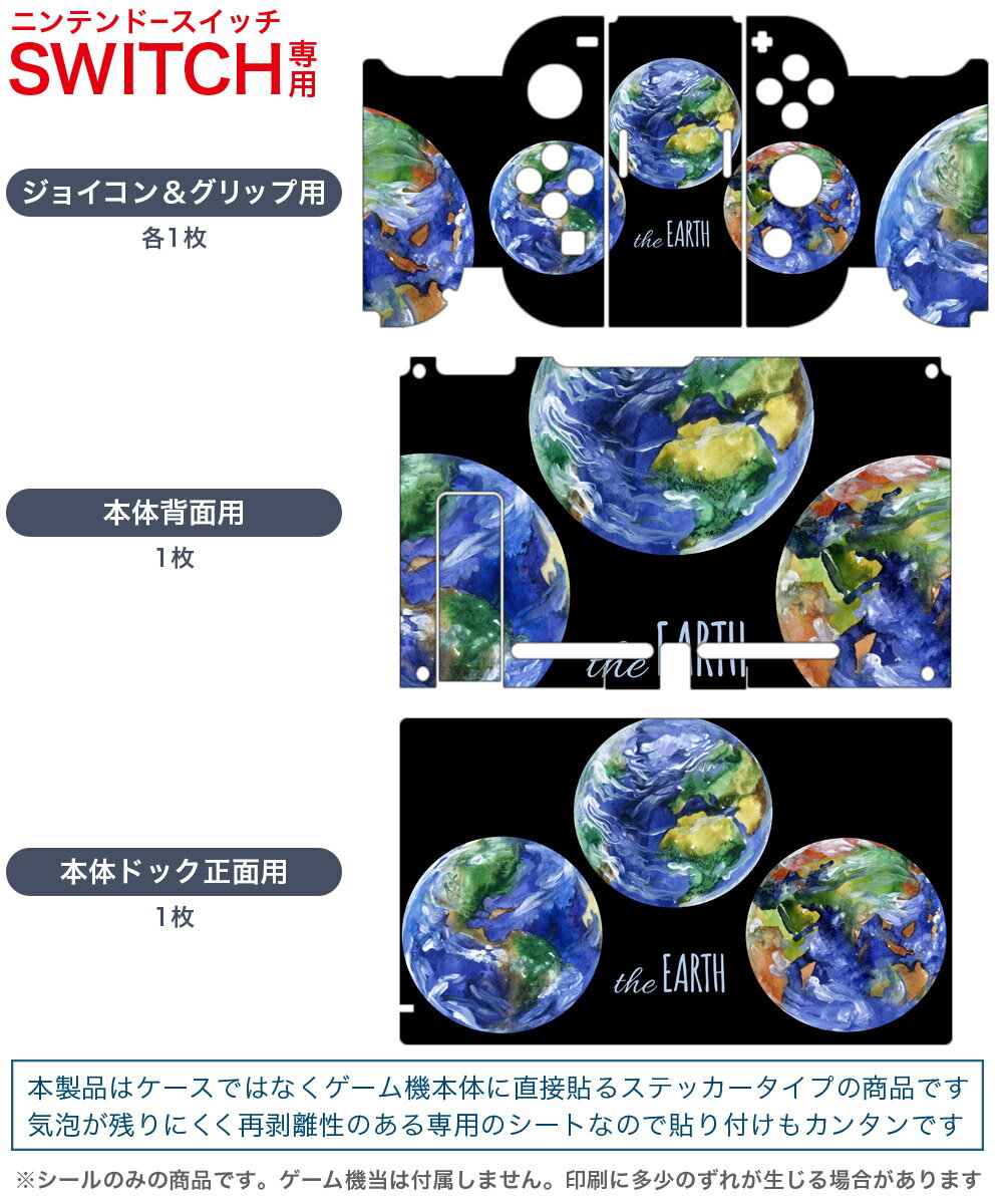 【中古】ニンテンドースイッチ2ソフト 星のカービィ ディスカバリー Nintendo Switch 2 Edition + スターリーワールド