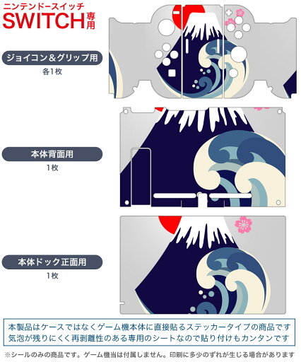 【10個セット】 アンサー Switchジョイコン用 プレイアップボタンセット(ブラック) ANS-SW028BKX10(代引不可)【送料無料】