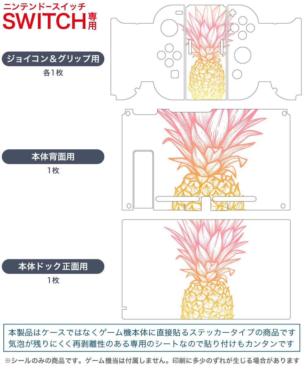 【中古】Nintendo Switch 本体 2019 軽量化パッケージ版 【Joy-Con(L)/(R)グレー】 HAD-S-KAAAH