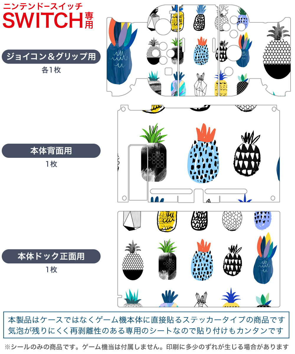 PlayVitalSwitchに対応用ジョイスティックキャップ、SwitchLiteに対応用サムスティックキャップ、Switch有機elモデルに対応用シリコンアナログスティックキャップカバー、Switchに対応&SwitchLiteに…