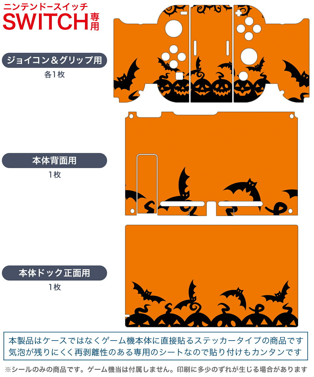 【中古】NS Switch用有線コントローラーゲームパッド、ゲームコントローラー、有線コントローラー