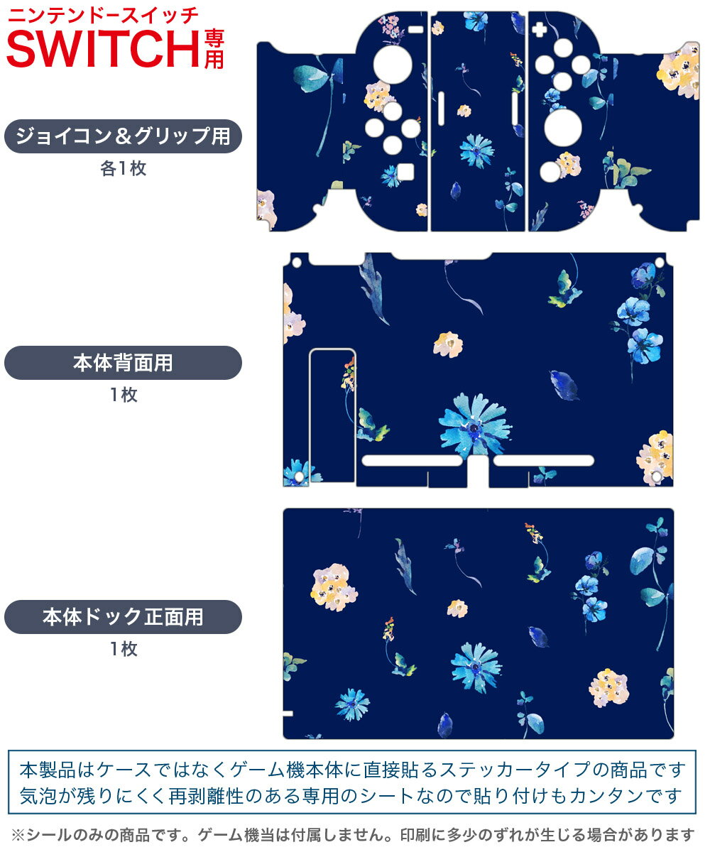 【いつでも2倍！5.0のつく日、18日は3倍！】【中古】任天堂 Nintendo Switch Lite(ニンテンドースイッチ ライト) HDH-S-GAZAA グレー 本体のみ スティックいたみ