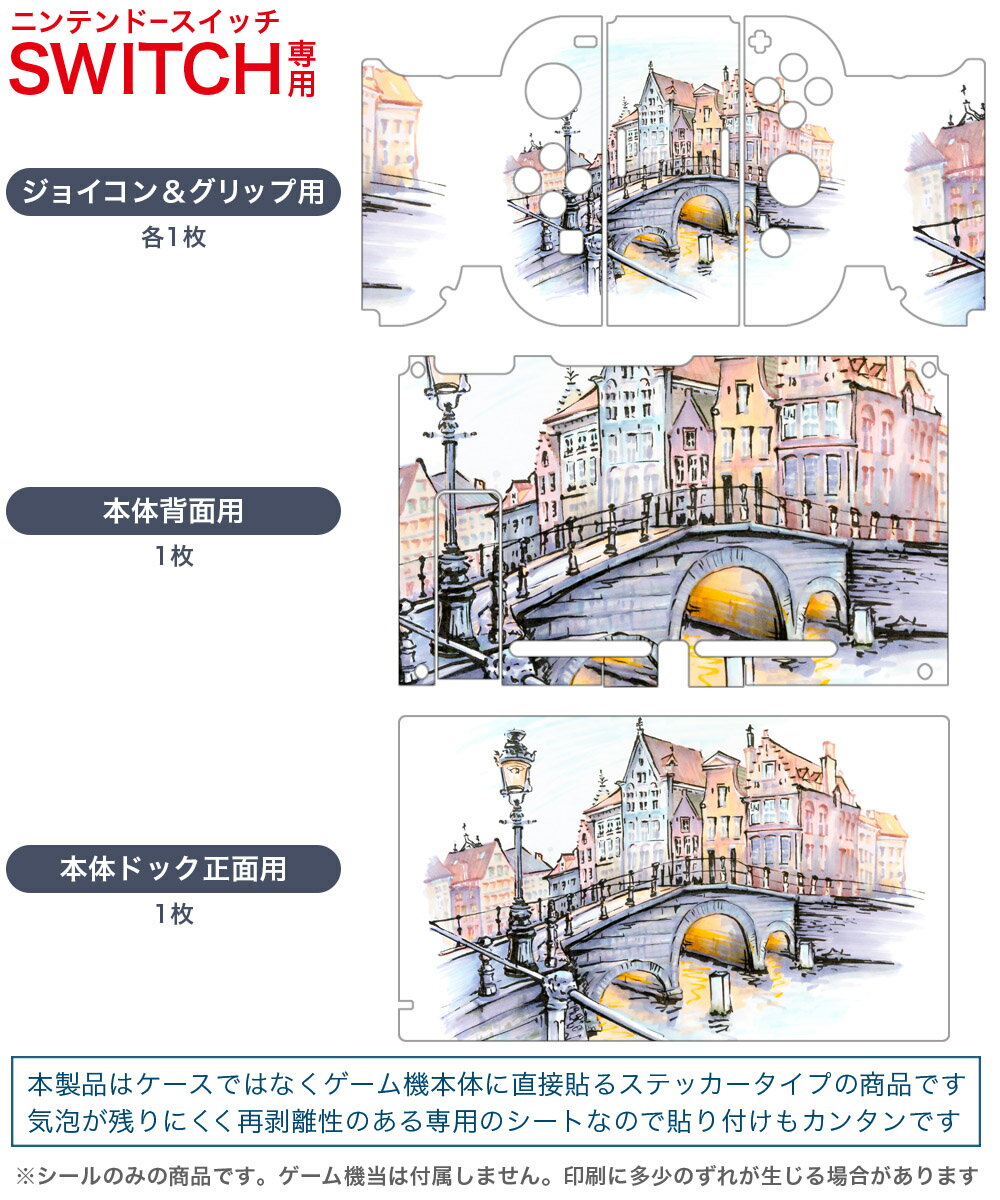 【中古】 amiibo ピカチュウ(大乱闘スマッシュブラザーズシリーズ)
