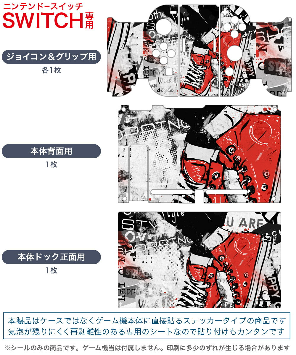 【中古-非常に良い】 なりキッズパーク HUGっと! プリキュア -Nintendo Switch