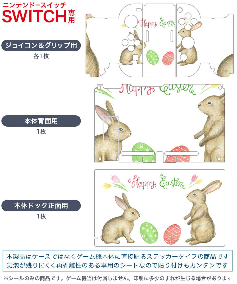 【中古】 モンスターハンターダブルクロス　Nintendo　Switch　Ver．　Best　Price／NintendoSwitch