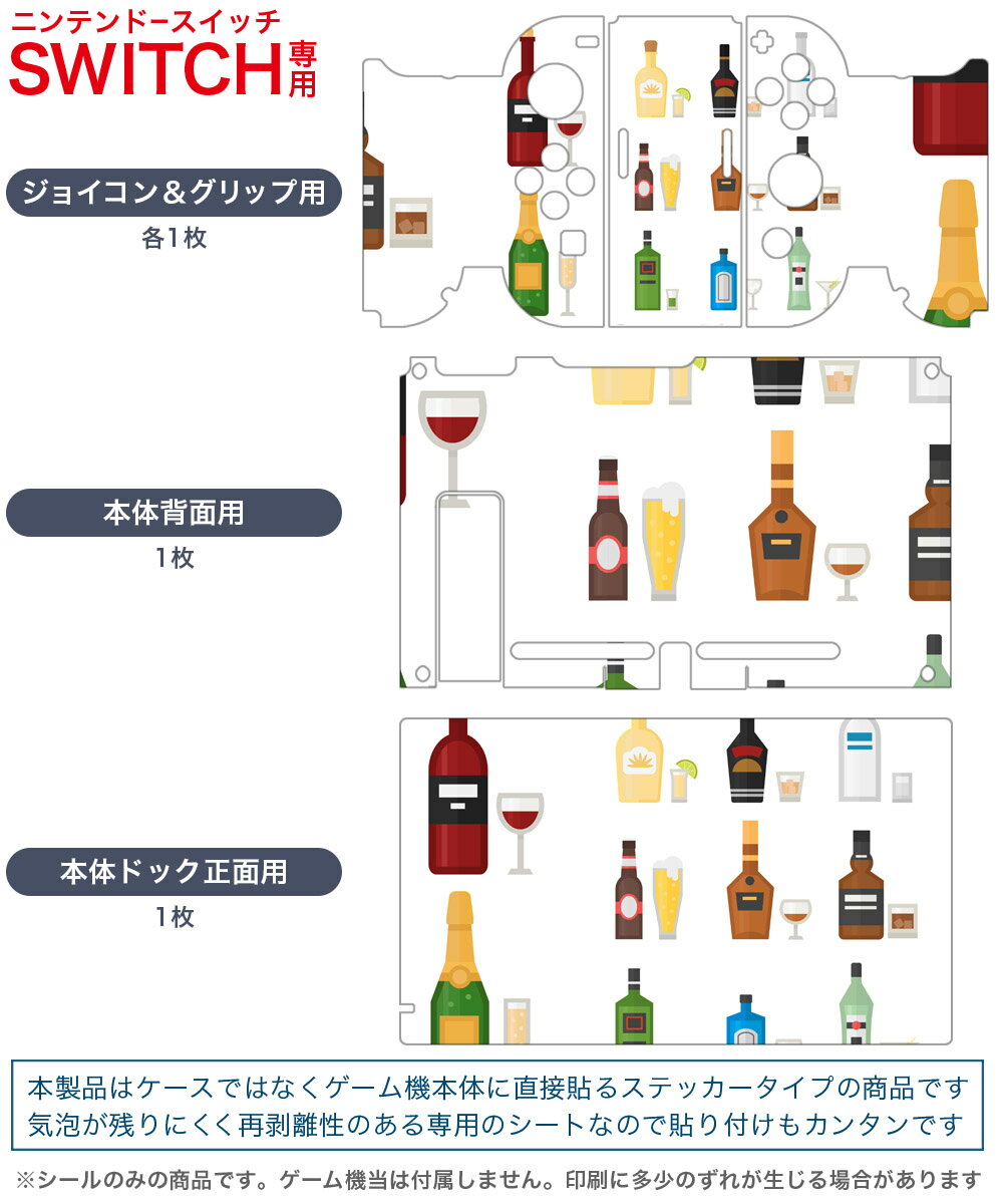 [メール便OK]【新品】【NS】フォーエバーブルールミナス[在庫品]