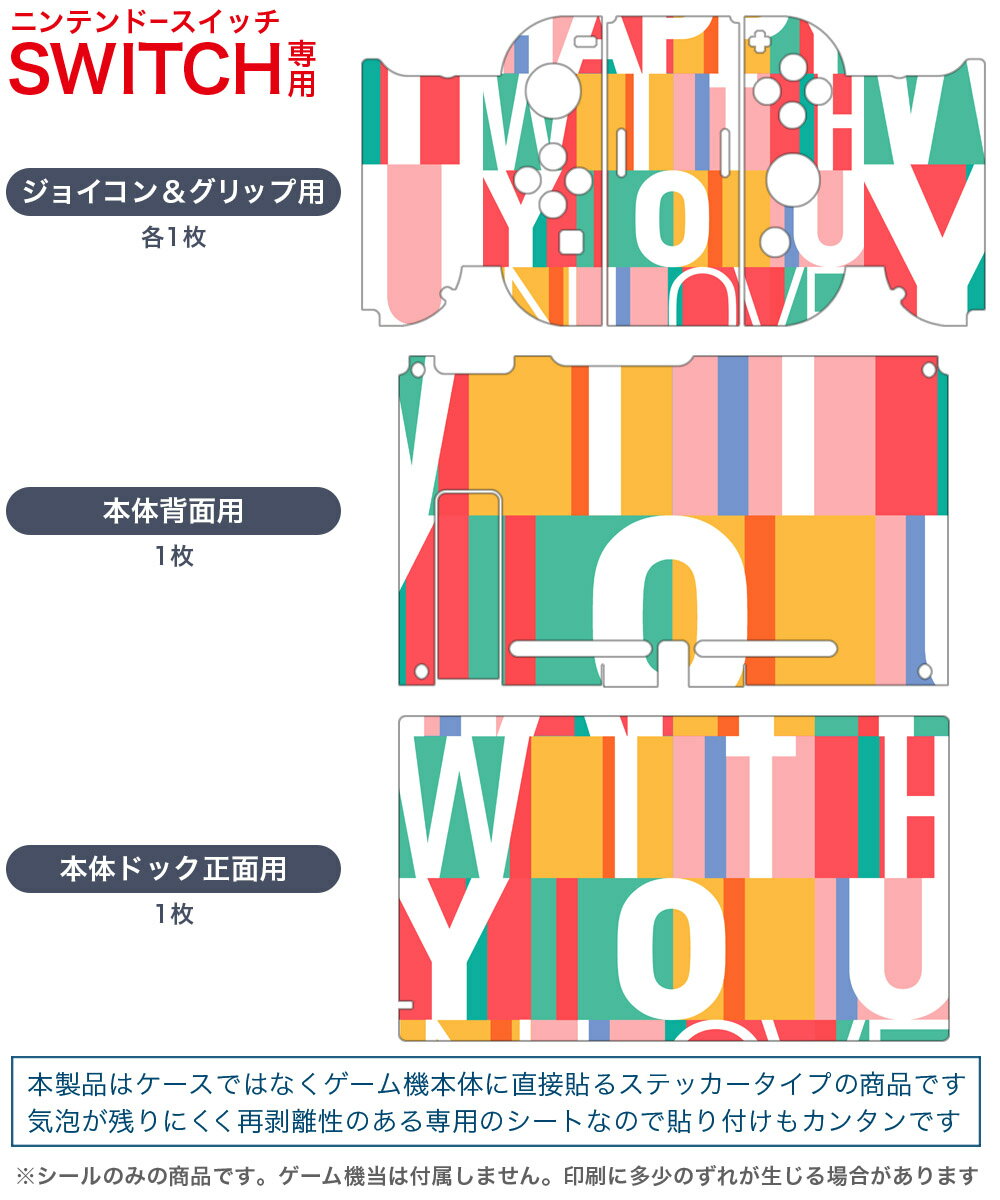 【新品】ニンテンドースイッチソフト D.C.Re：tune-ダ・カーポ- リチューン 限定版＜音夢Edition＞