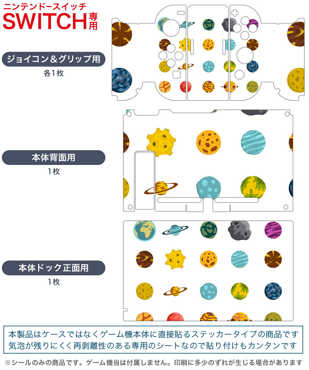 ☆アンサー Switch有機ELモデル ドック用 クーリングファン(ブルー) ANS-SW138BL
