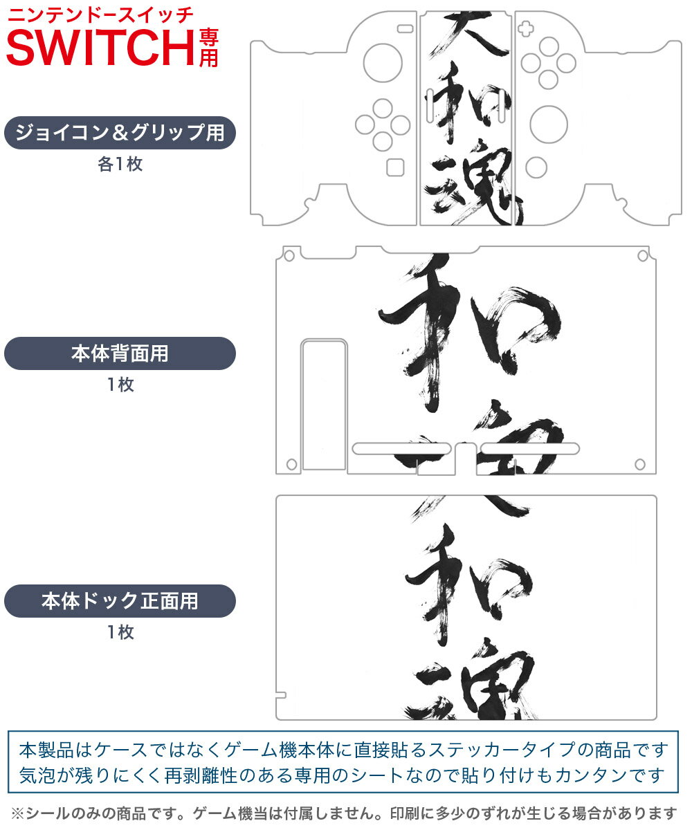 【未使用】 ニンテンドー Nintendo 【未使用・未開封】 amiibo インクリング (大乱闘スマッシュブラザーズシリーズ) NVL-C-AACZ