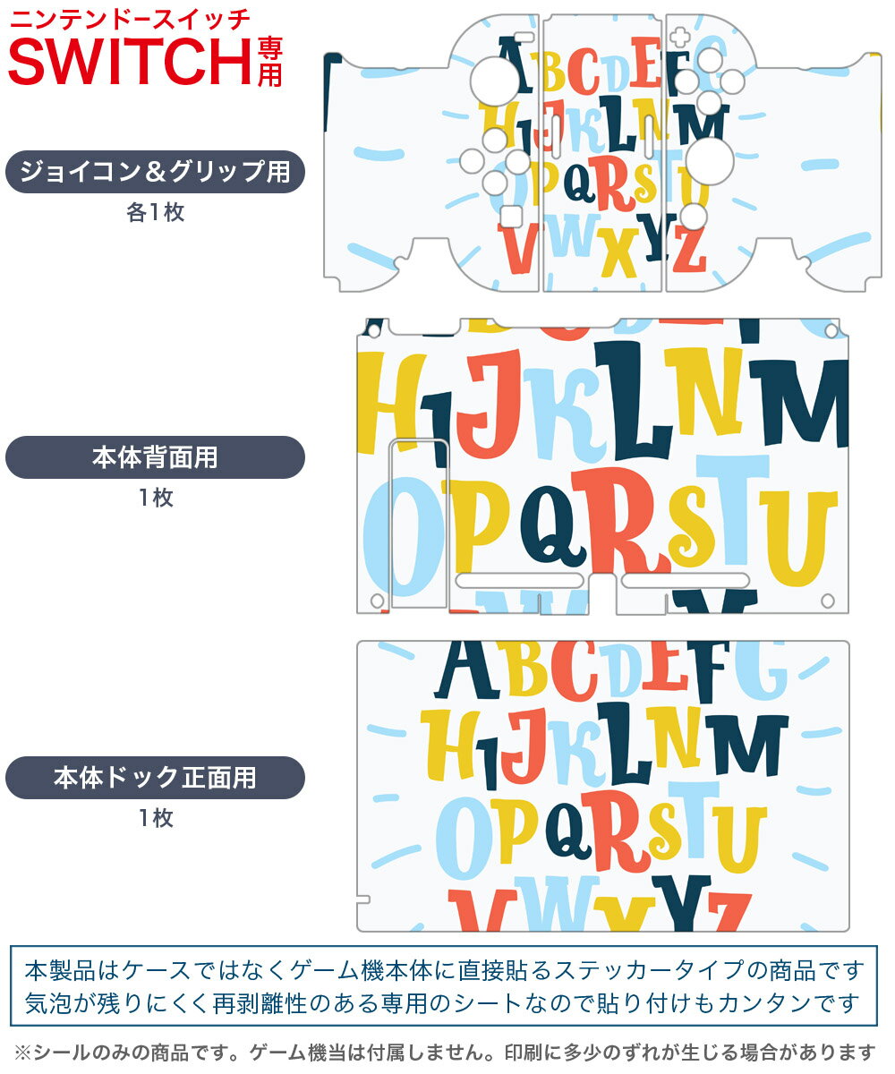 青鬼 COLLECTOR’S EDITION[Nintendo Switch] / ゲーム
