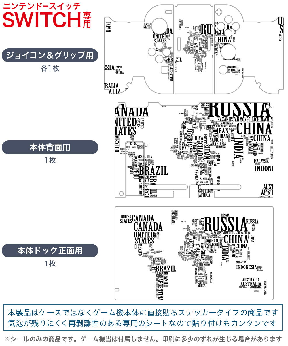 【中古】(非常に良い)進撃の巨人2 - Switch