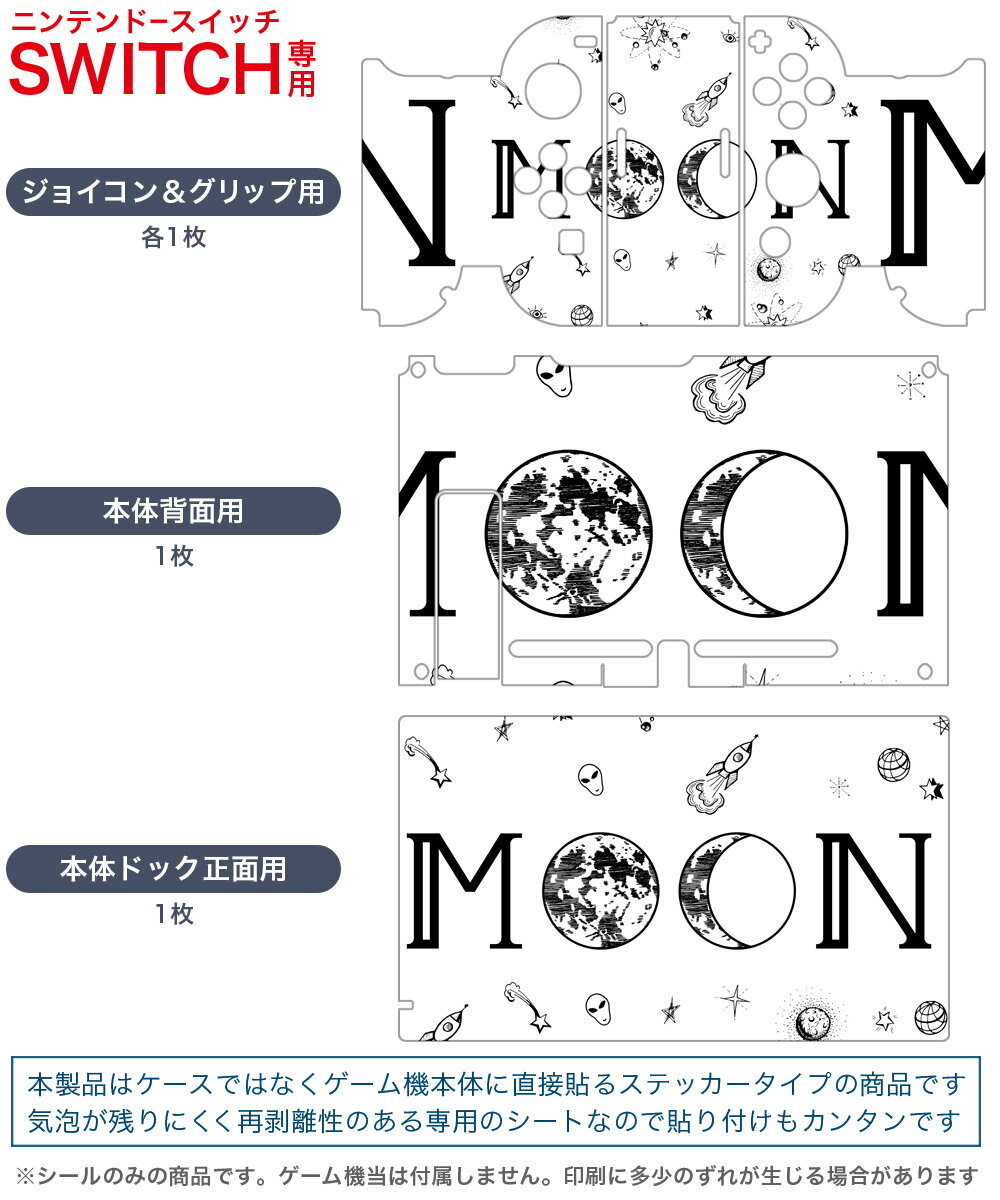 【中古】 【Switch】スペードの国のアリス 〜Wonderful Black World〜