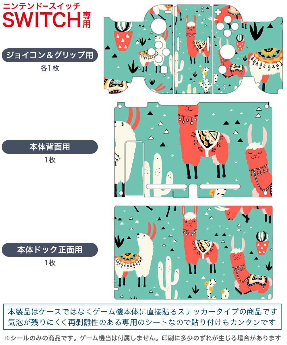 【中古】マルチポーチ ゼルダの伝説 ブレス オブ ザ ワイルド