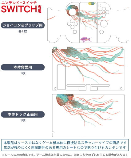 ☆アンサー Switchリングフィット用 折り畳み式 防音ヨガマット 8mm ANS-SW122