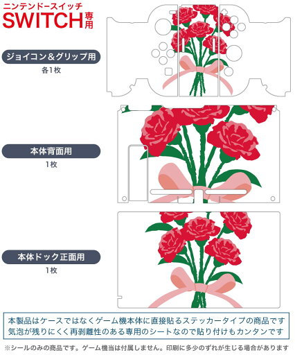 【中古】東京クロノス&アルトデウス:ビヨンドクロノス ツインパック -Switch