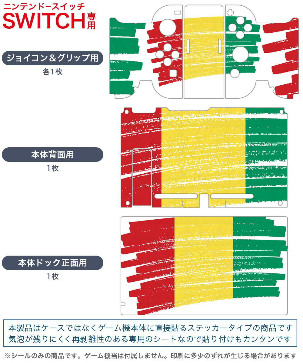 【中古】 Besiege −ビシージ−／NintendoSwitch