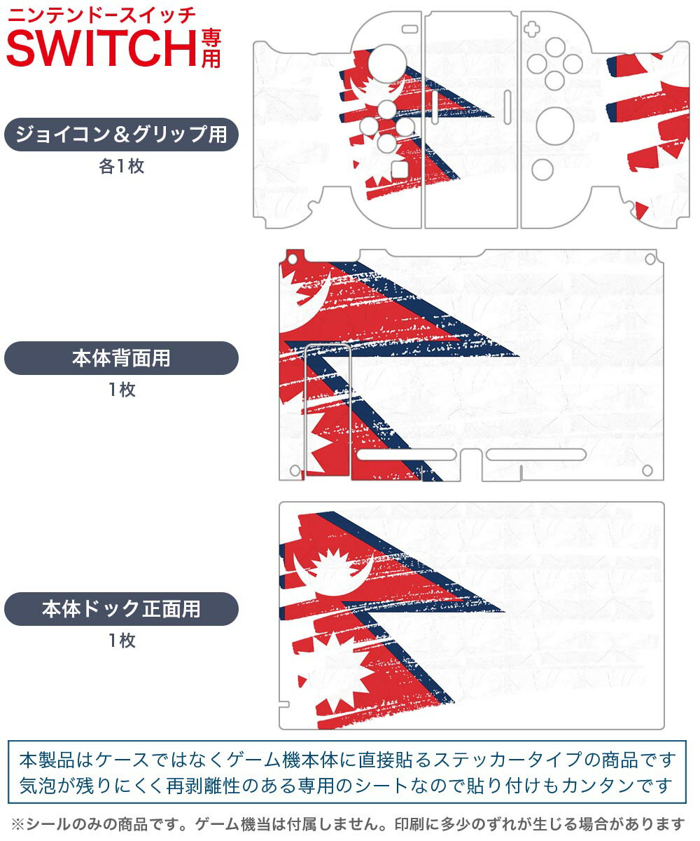 【中古】(非常に良い)ガンダムブレイカー4 -Switch