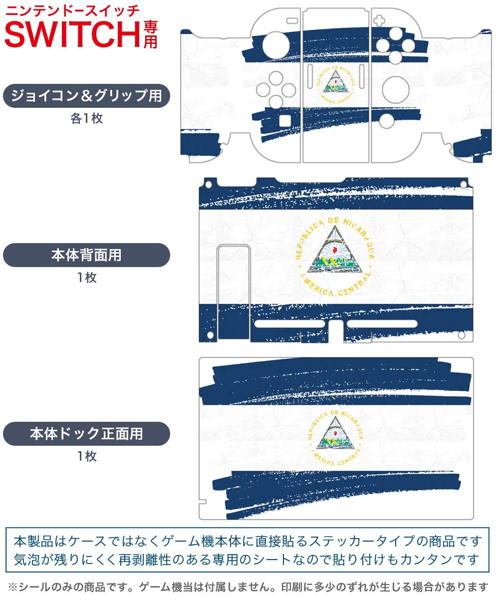 【中古】（新古品・未使用品） 蒼き雷霆 ガンヴォルト ストライカーパック 限定版 (【特典】OVA『蒼き雷霆 ガンヴォルト』(DVD版)・ドラマCD 同梱) - Switch