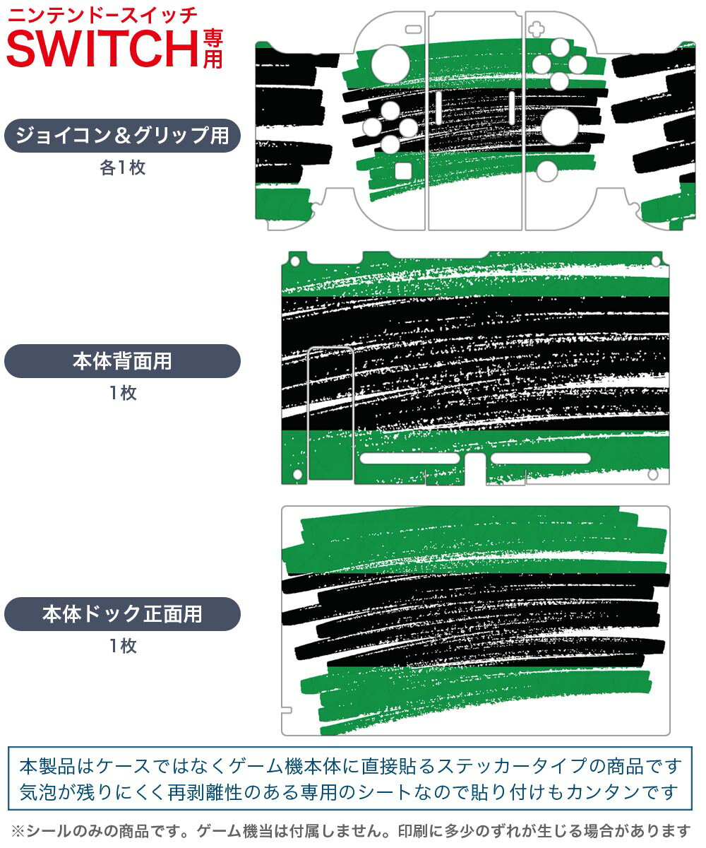 【中古】[ACC][Switch] CYBER・マグネット充電ケーブル 3m(SWITCH/PS4用)(スイッチ/PS4用) サイバーガジェット ブラック(CY-NSP4MGCC-3B)(20201231)