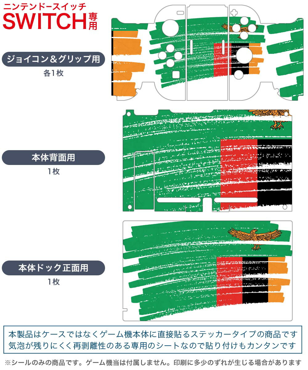 DLseego Nintendo Switch/Switch Lite/Switch Oled 対応 Joy-Con 親指グリップキャップ アナログスティックカバー シリコン コントロール キャップ ジョイコンスティックカバー ダイヤモンドカット 可愛い 保護カバー (4個セット)青い＋赤い