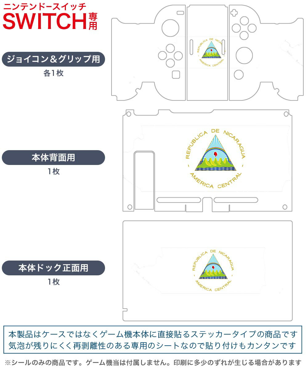 【中古】【非常に良い】スサノオ~日本神話RPG~特別版 【同梱物】特別パッケージ & 設定資料集 & サウンドトラック 同梱 - Switch