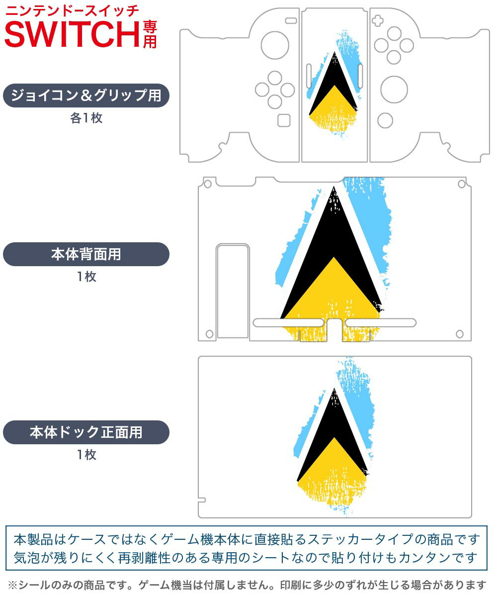 【中古-非常に良い】 Switch/PS5/PS4コントローラー用ステレオオーディオミキサー