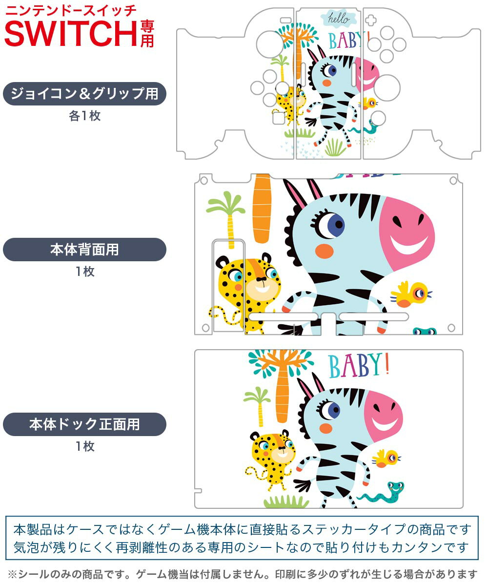 【クーポン配布中】 ミュータント タートルズ：シュレッダーの復讐 スペシャルエディション -PS4 【永久特典】オリジナルサウンドトラックCD、『