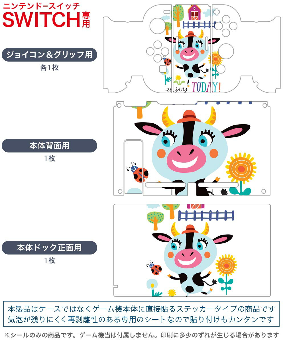 遊んで囲碁が強くなる!銀星囲碁DX[Nintendo Switch] / ゲーム