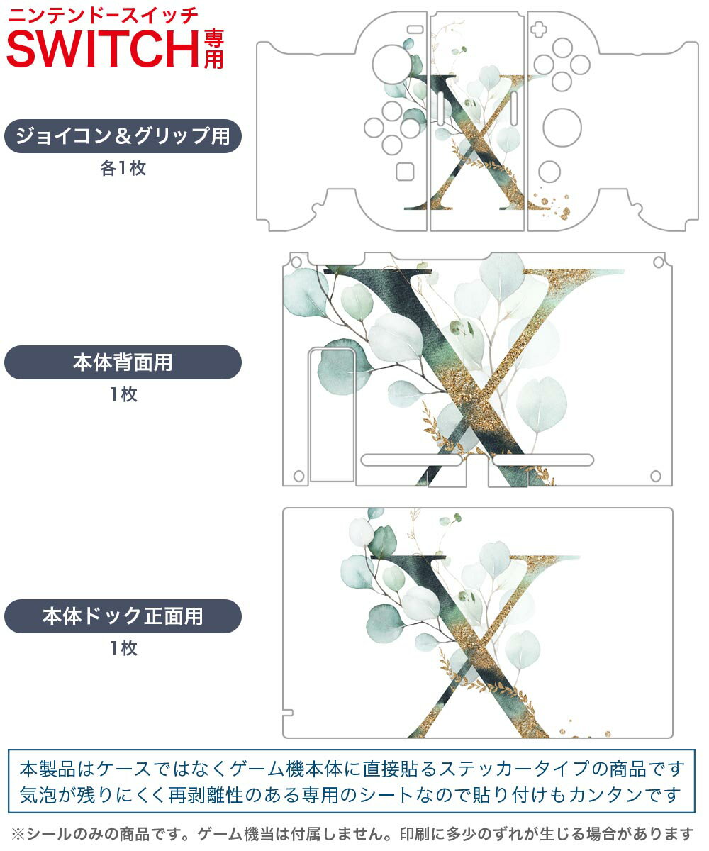 【中古】[ACC][Switch] CYBER・アルミタッチペン ブラック(SWITCH/SWITCH Lite用)(スイッチ/スイッチライト用) サイバーガジェット(CY-NSATP-B)(20191130)