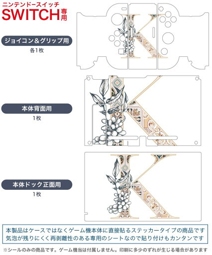【中古】 信長の野望・創造 with パワーアップキット - Switch