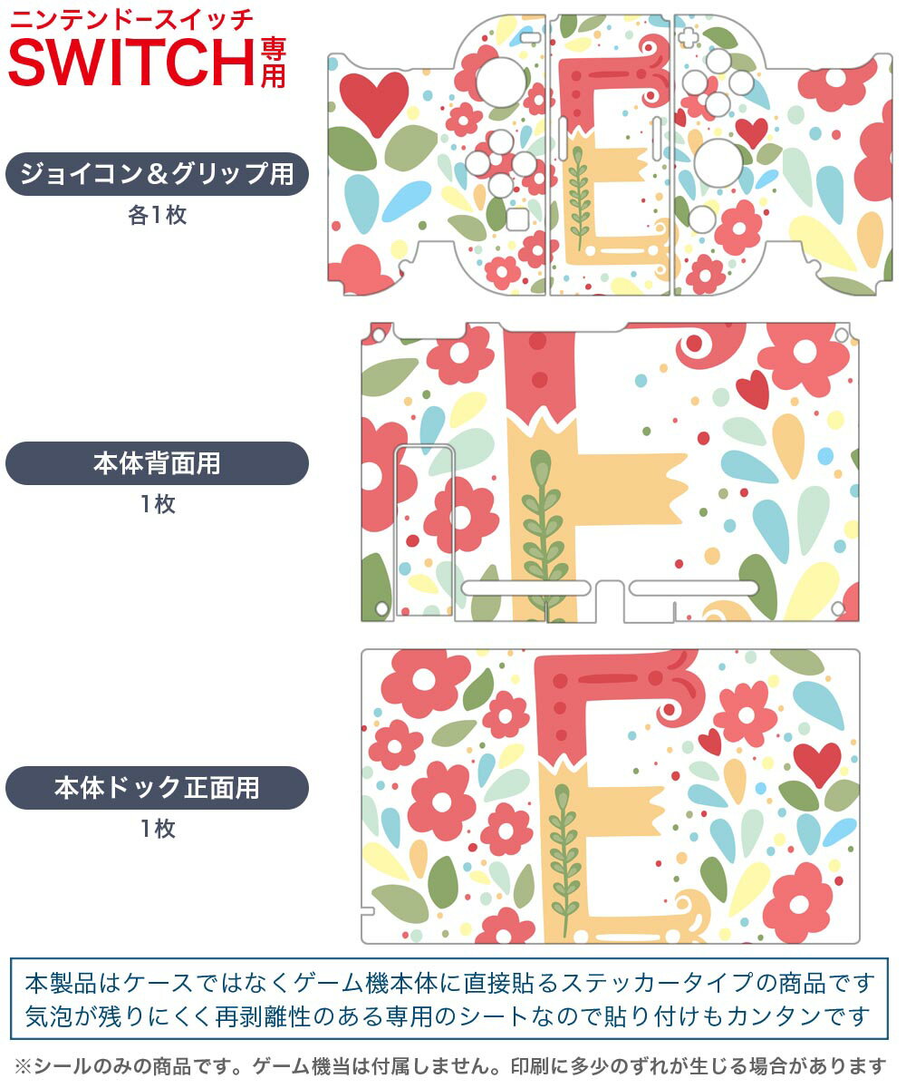 【中古】【非常に良い】【任天堂ライセンス商品】Nintendo Switch専用スマートポーチEVA あつまれどうぶつの森