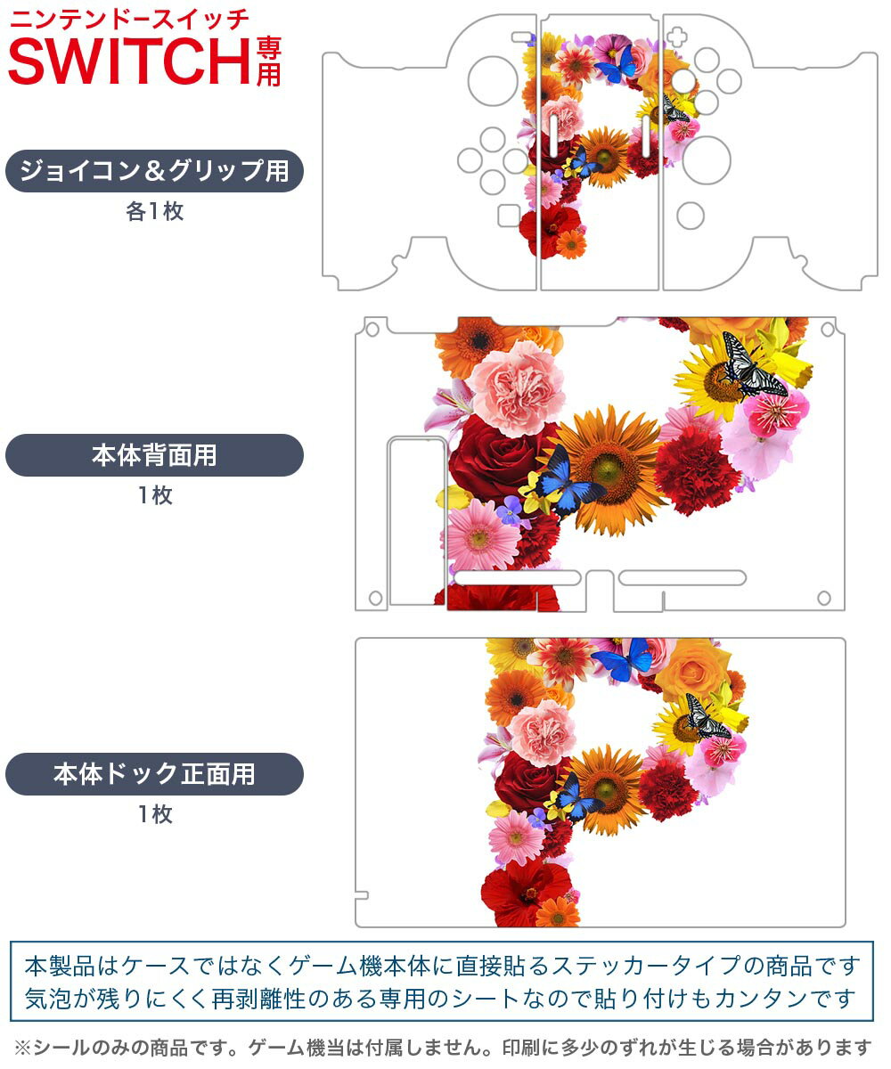 【中古】(未使用・未開封品)SAMURAI SPIRITS -Switch