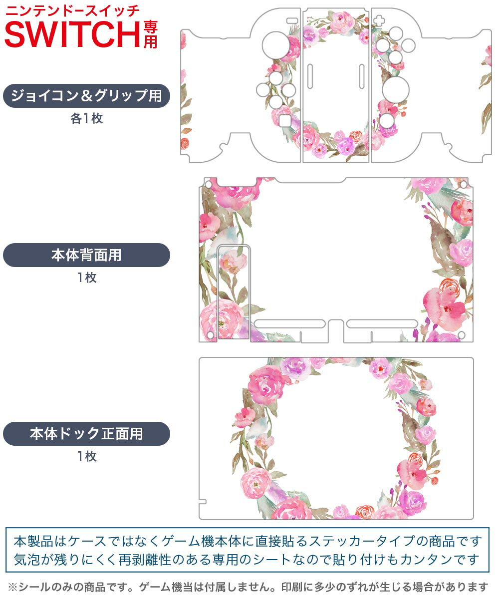 マリオvs.ドンキーコング