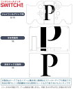 igsticker Nintendo Switch 用 デザインスキンシール 任天堂 ニンテンドー スイッ...