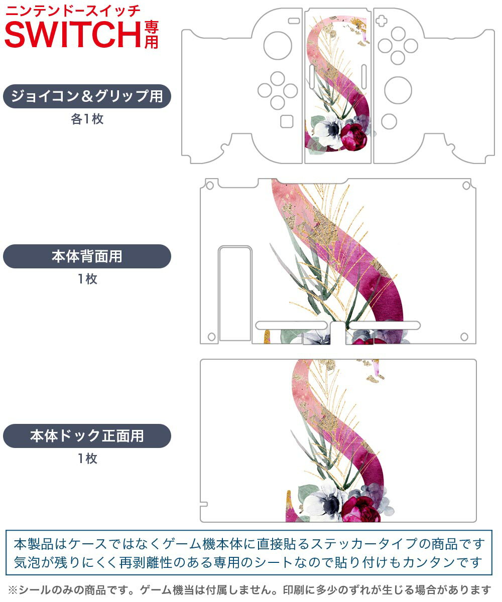 アンサー Switch用 USBマイク USB-MICROPHONE 3m ブラック ANS-SW050BK
