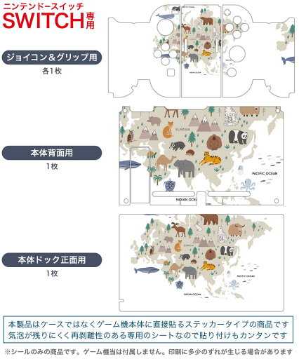ジョイグリップ:任天堂スイッチ用充電可のJoyグリップ-ネオンレッド+ネオンブルー