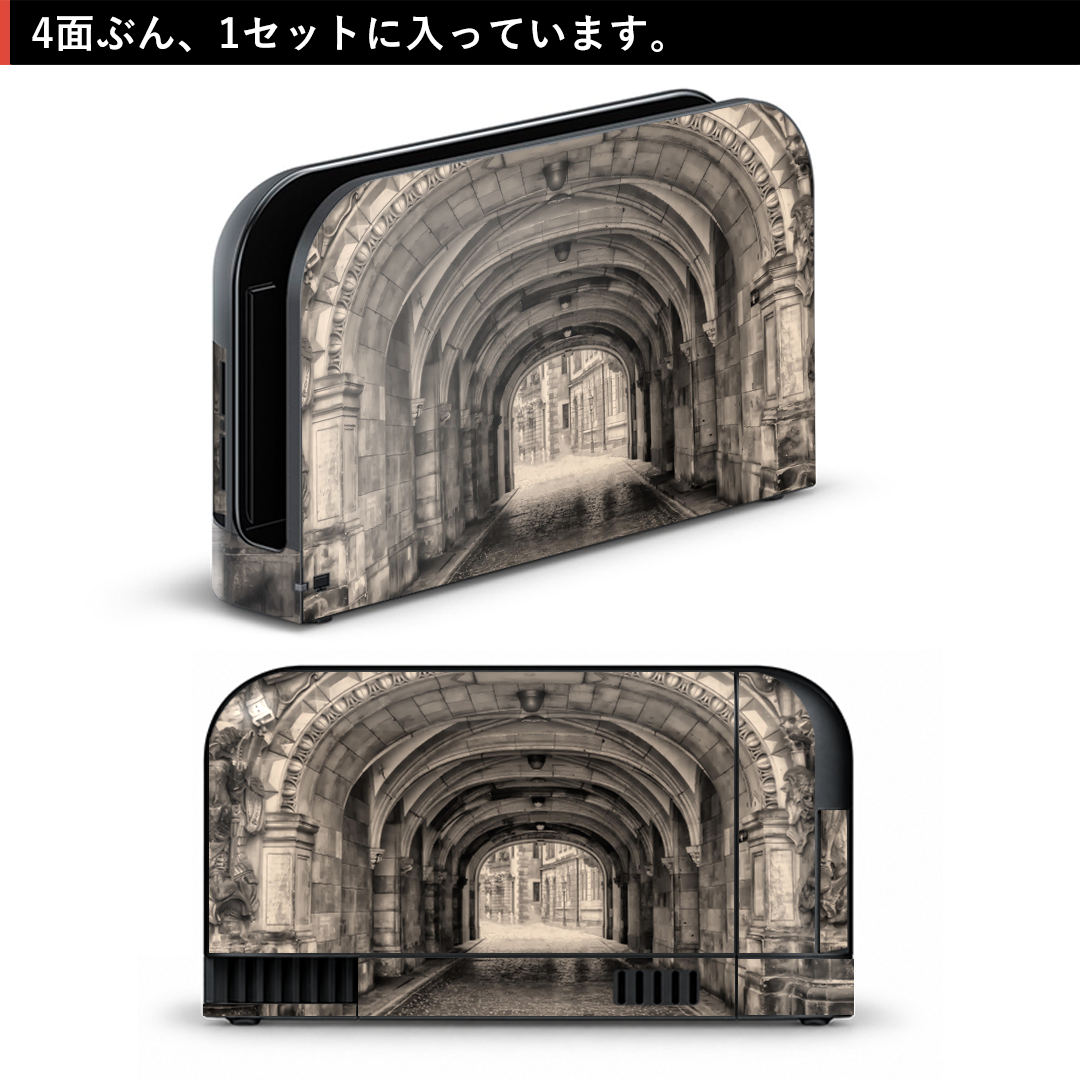 igsticker Nintendo Switch 2 用 スキンシール 本体・ドック・Joy-Con 対応 4面セット きせか case-style-38995658 スマコレ サンプル画像2