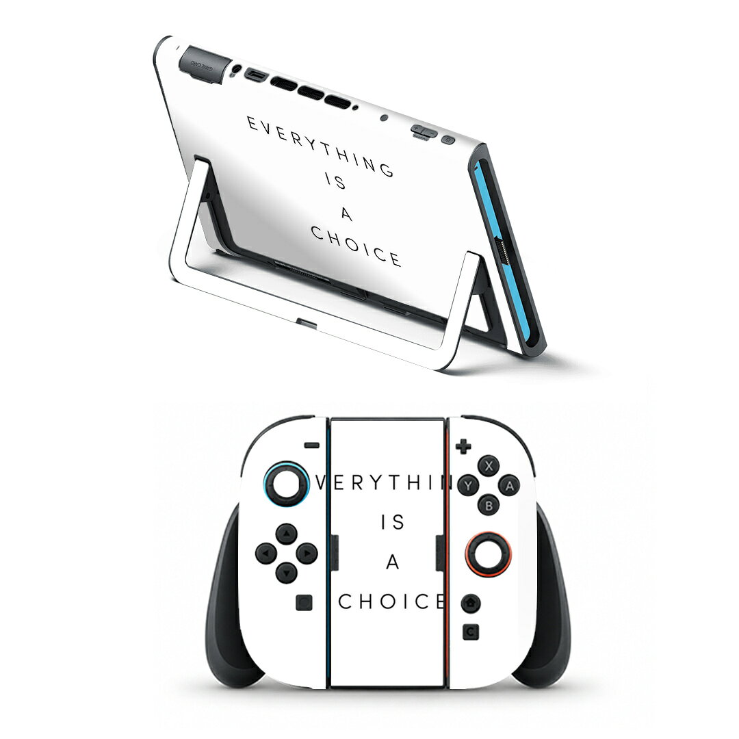 igsticker Nintendo Switch 2 用 スキンシール 本体・ドック・Joy-Con 対応 4面セット きせか case-style-38999459 スマコレ サンプル画像3