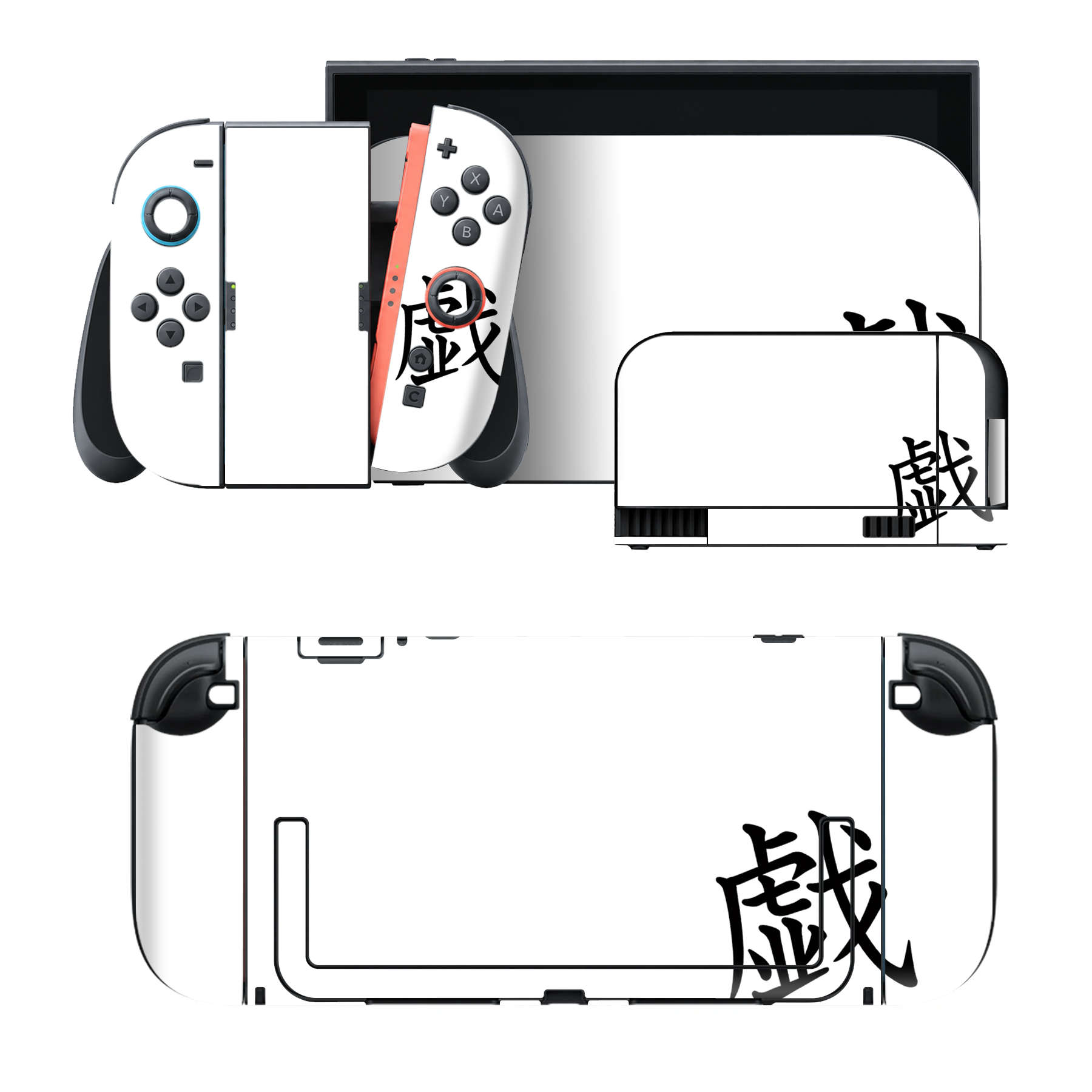 Nintendo Switch 2 用のデザインスキンシール。本体裏面・ドック正面・ドック側面・Joy-Con 2 用の4面セット。20,000柄以上から選べる、貼るデザイン。