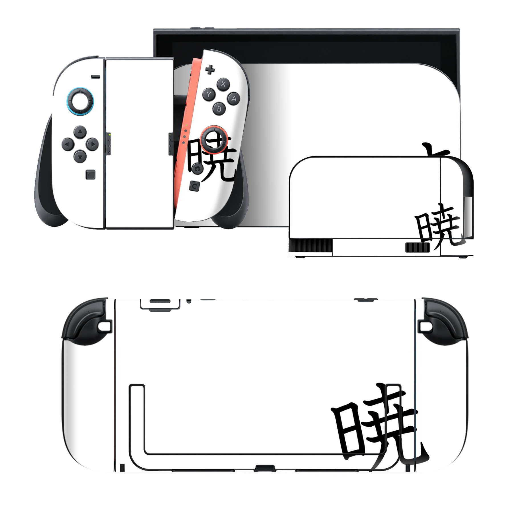igsticker Nintendo Switch 2 用 スキンシール 本体・ドック・Joy-Con 対応 4面セット きせか case-style-39001192 スマコレ パッケージ画像