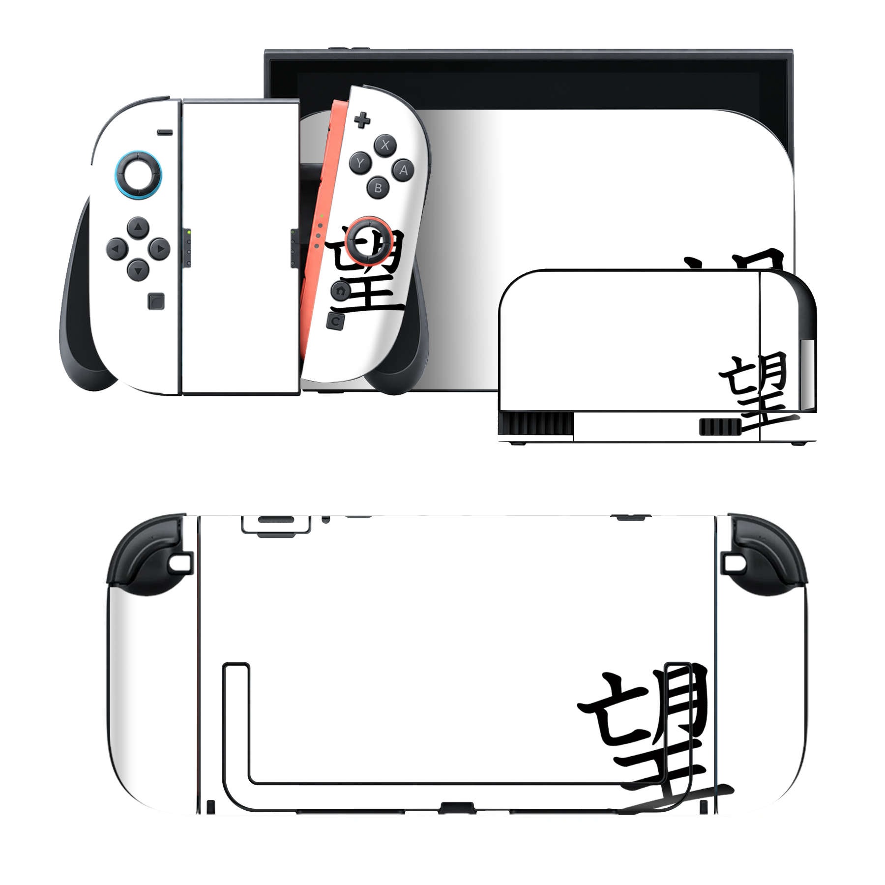 Nintendo Switch 2 用のデザインスキンシール。本体裏面・ドック正面・ドック側面・Joy-Con 2 用の4面セット。20,000柄以上から選べる、貼るデザイン。