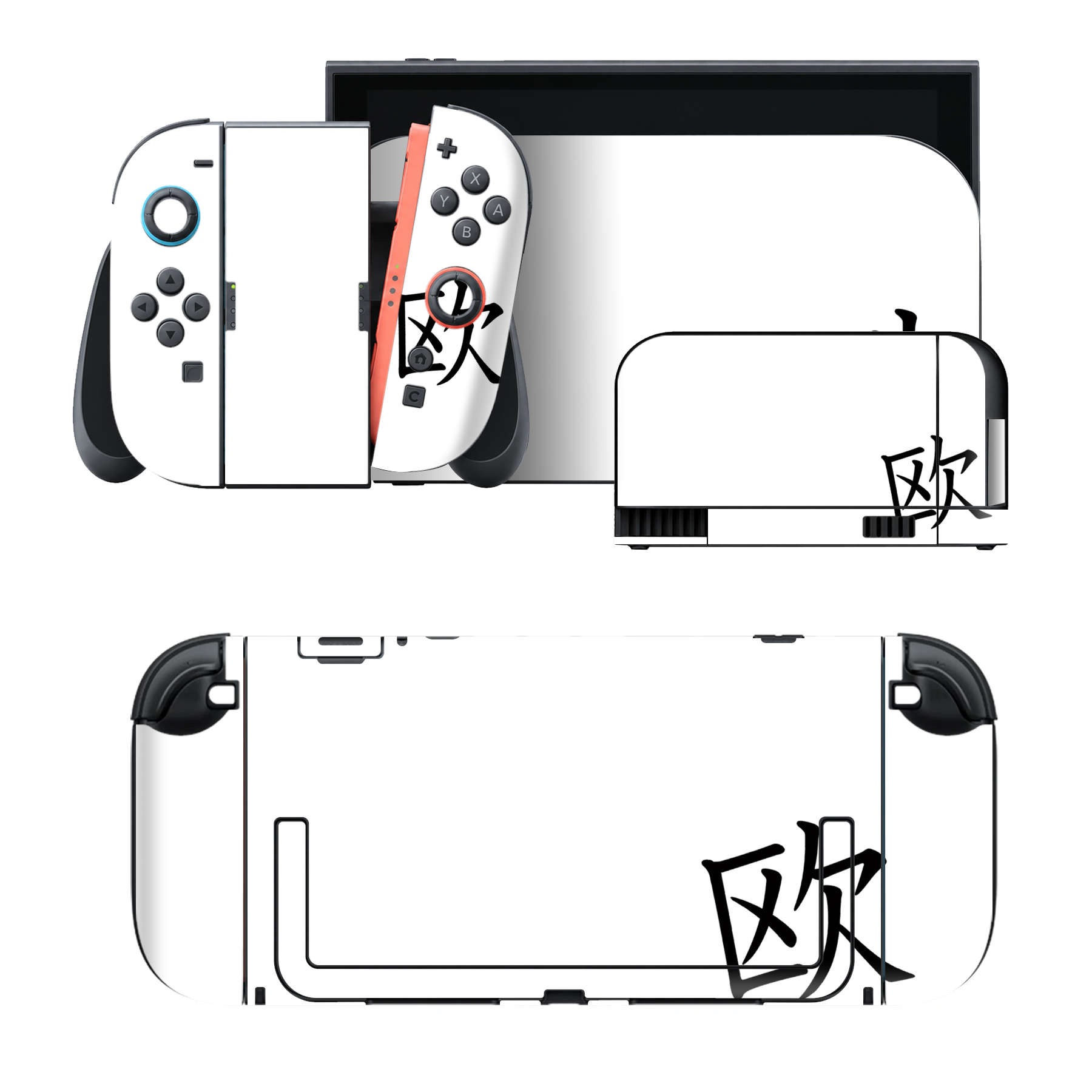 Nintendo Switch 2 用のデザインスキンシール。本体裏面・ドック正面・ドック側面・Joy-Con 2 用の4面セット。20,000柄以上から選べる、貼るデザイン。