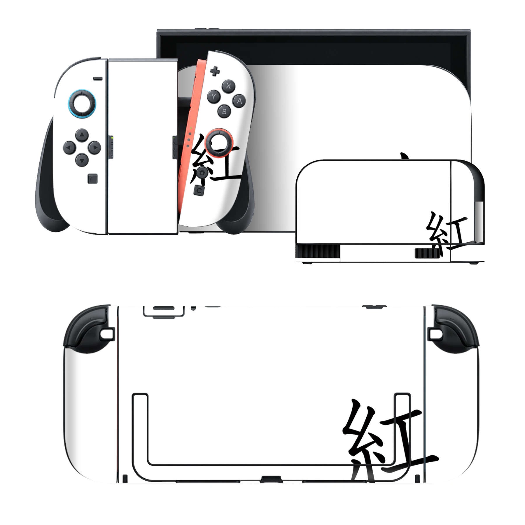 Nintendo Switch 2 用のデザインスキンシール。本体裏面・ドック正面・ドック側面・Joy-Con 2 用の4面セット。20,000柄以上から選べる、貼るデザイン。