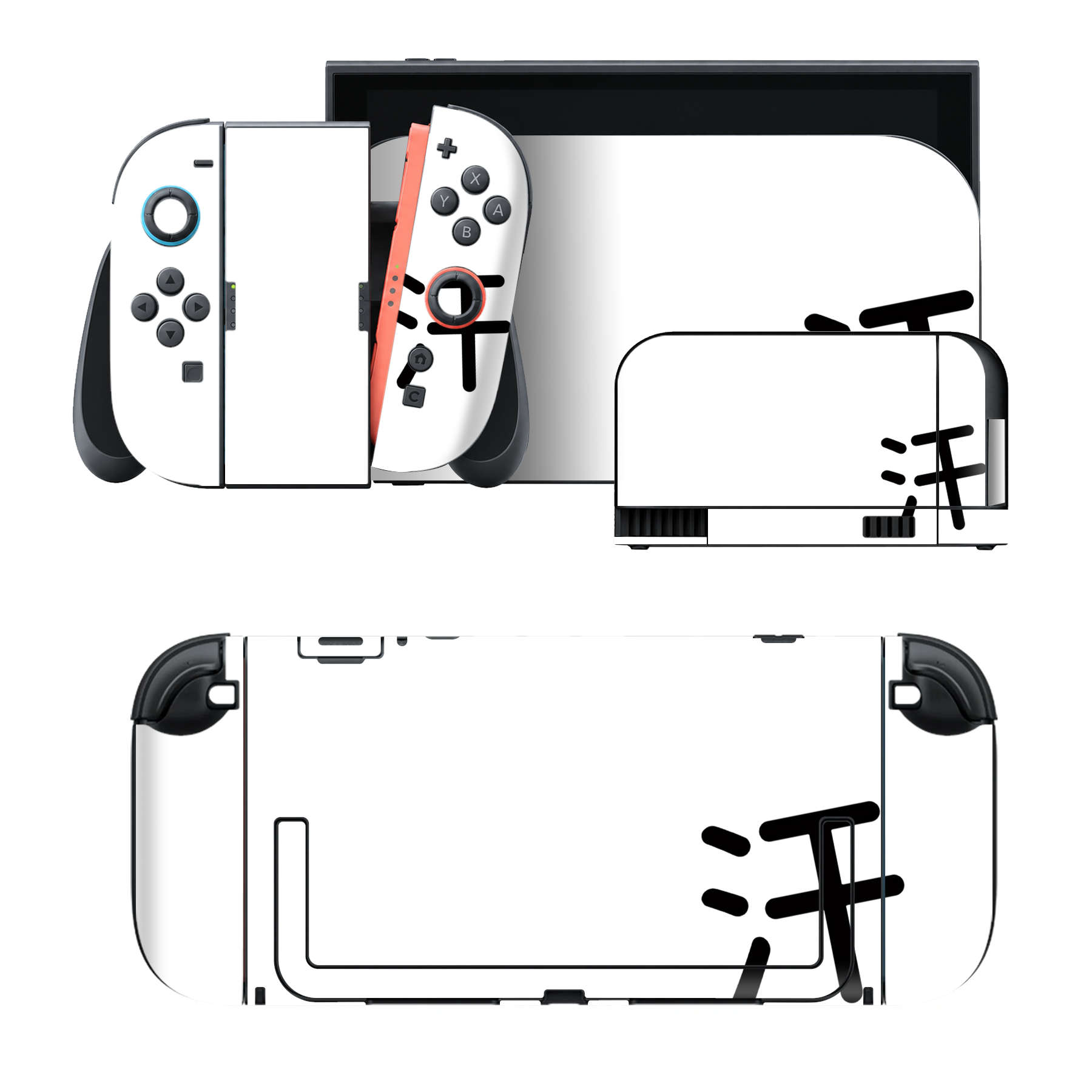 Nintendo Switch 2 用のデザインスキンシール。本体裏面・ドック正面・ドック側面・Joy-Con 2 用の4面セット。20,000柄以上から選べる、貼るデザイン。